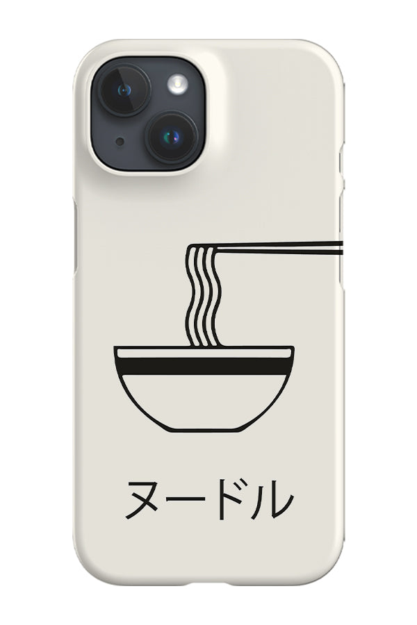 Noodle Bowl Phone Case (Cream)